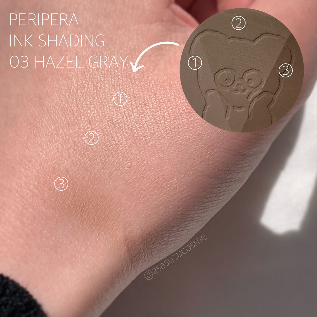 インクブイシェーディング 03 HAZLE GRAY(TETEUM)/PERIPERA/シェーディングを使ったクチコミ（2枚目）
