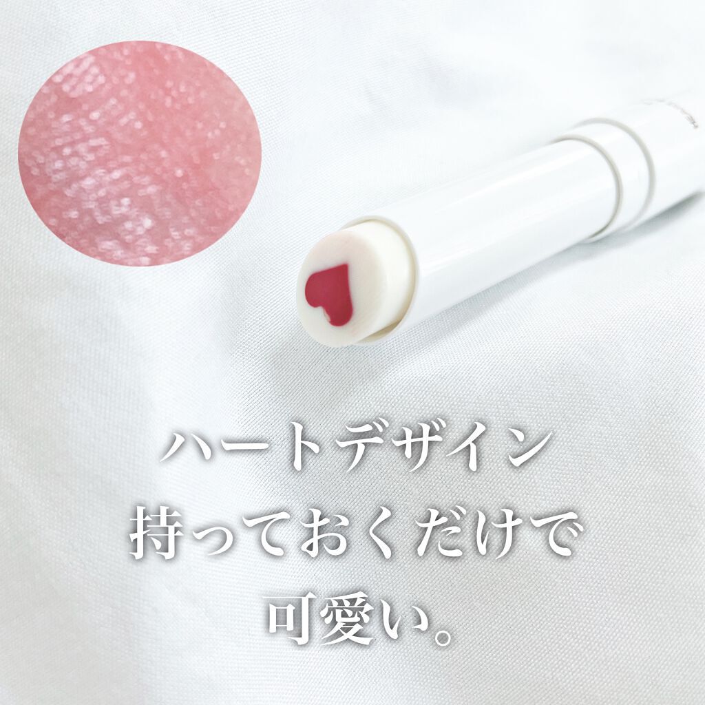 HEART FOR US LIP BALM/4OIN /リップバームを使ったクチコミ（3枚目）