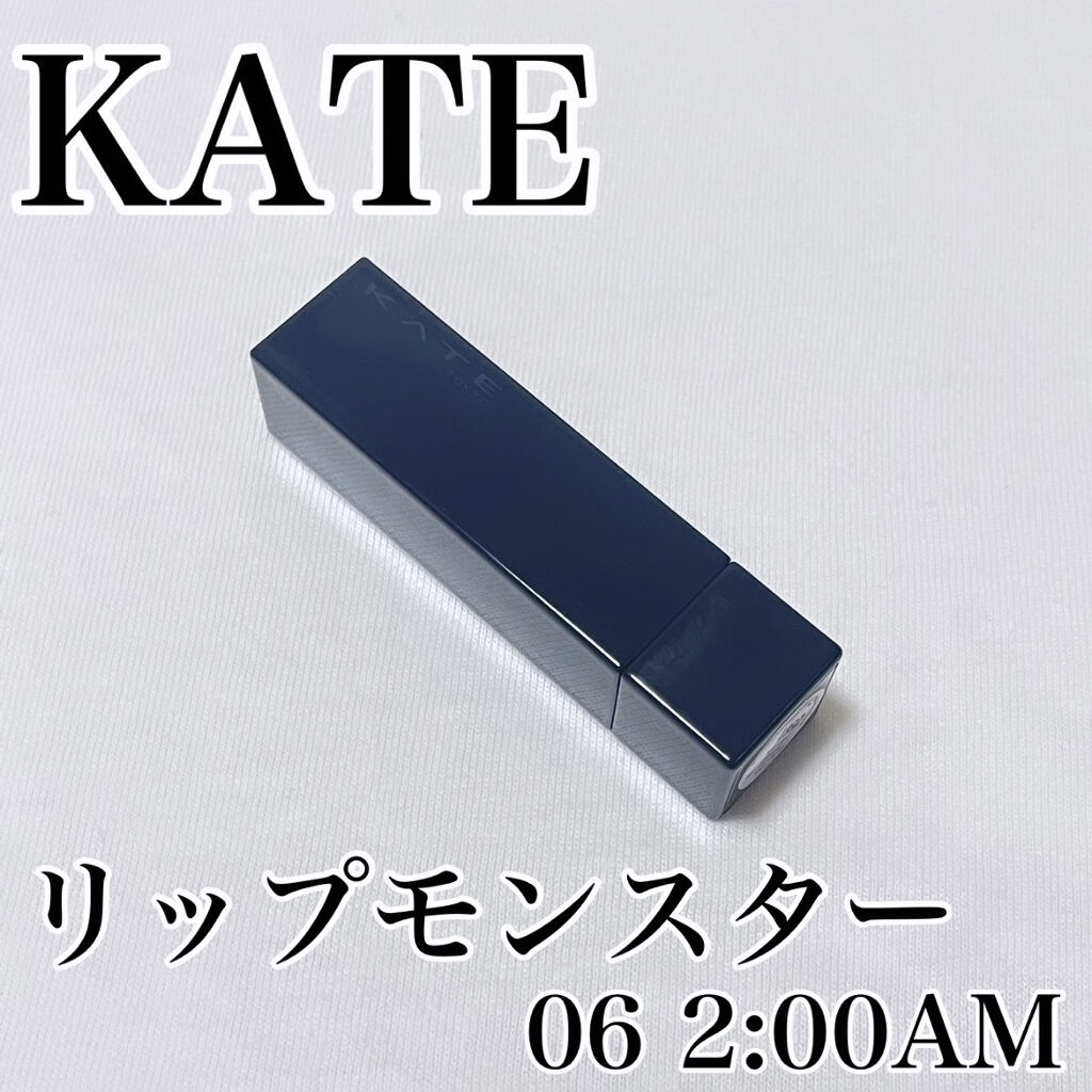 ケイト リップモンスター/KATE/口紅を使ったクチコミ（1枚目）
