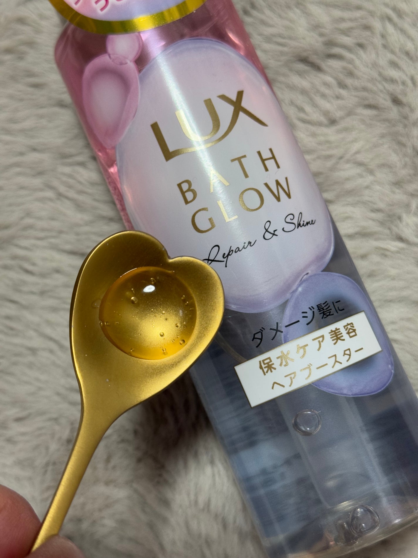 バスグロウ リペア&シャイン シャンプー / トリートメント/LUX/市販シャンプーを使ったクチコミ(4枚目)