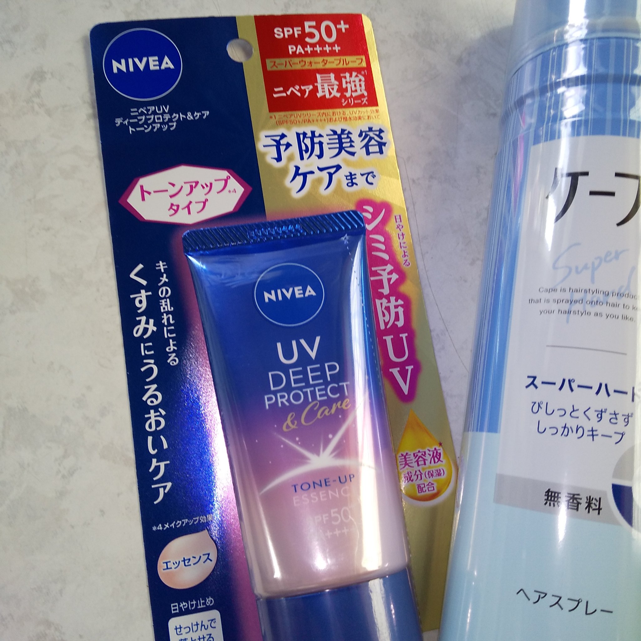 ケープ スーパーハード 無香料/ケープ/ヘアスプレーを使ったクチコミ（2枚目）