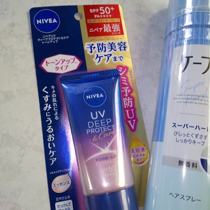 ケープ スーパーハード 無香料/ケープ/ヘアスプレーを使ったクチコミ(2枚目)