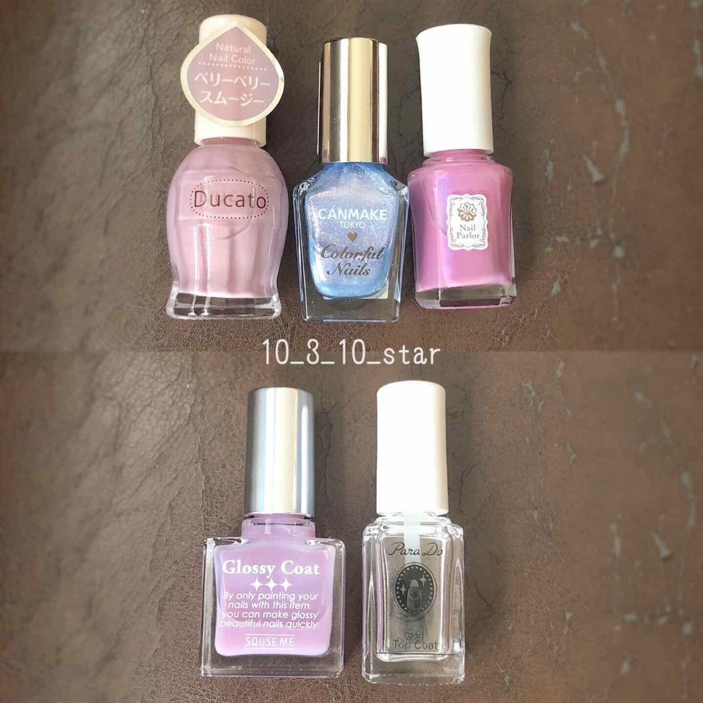 カラフルネイルズ/キャンメイク/マニキュアを使ったクチコミ(4枚目)