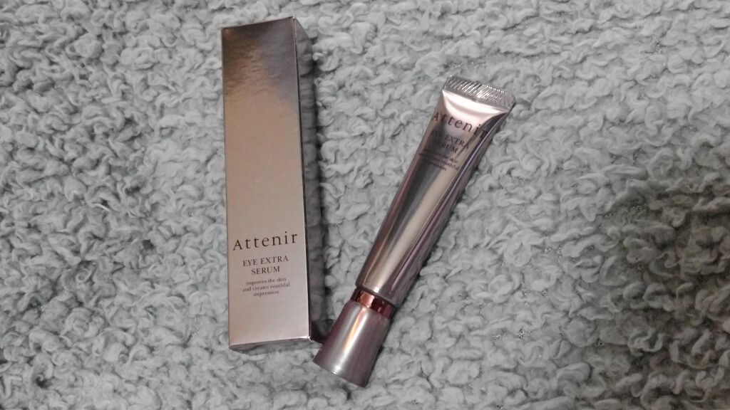 アイ エクストラ セラム/アテニア/アイケア・アイクリームを使ったクチコミ(1枚目)