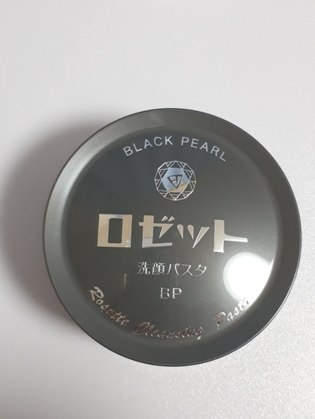 ロゼットゴマージュ/ロゼット/ピーリングを使ったクチコミ(5枚目)