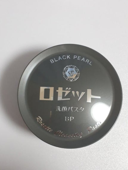 ロゼットゴマージュ/ロゼット/ピーリングを使ったクチコミ(5枚目)