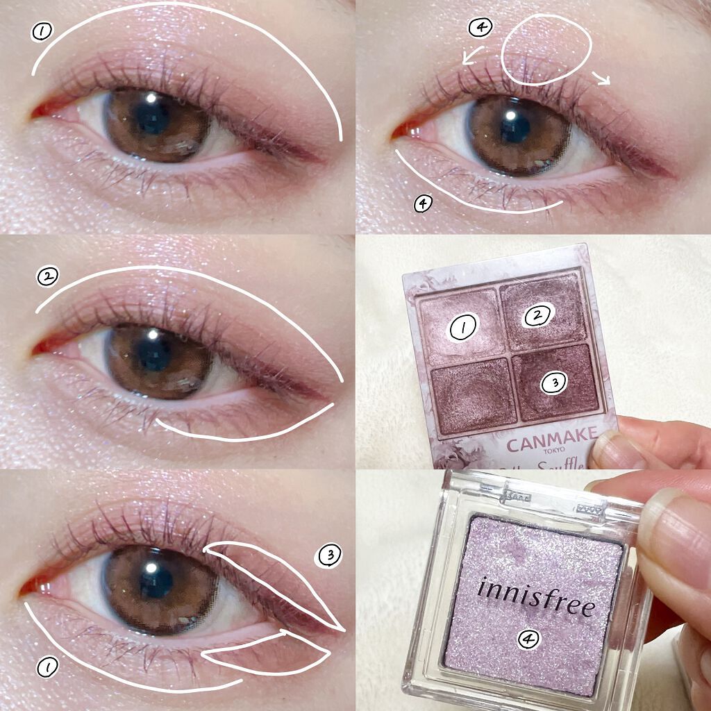 マイアイシャドウ グリッター/innisfree/単色アイシャドウを使ったクチコミ（2枚目）