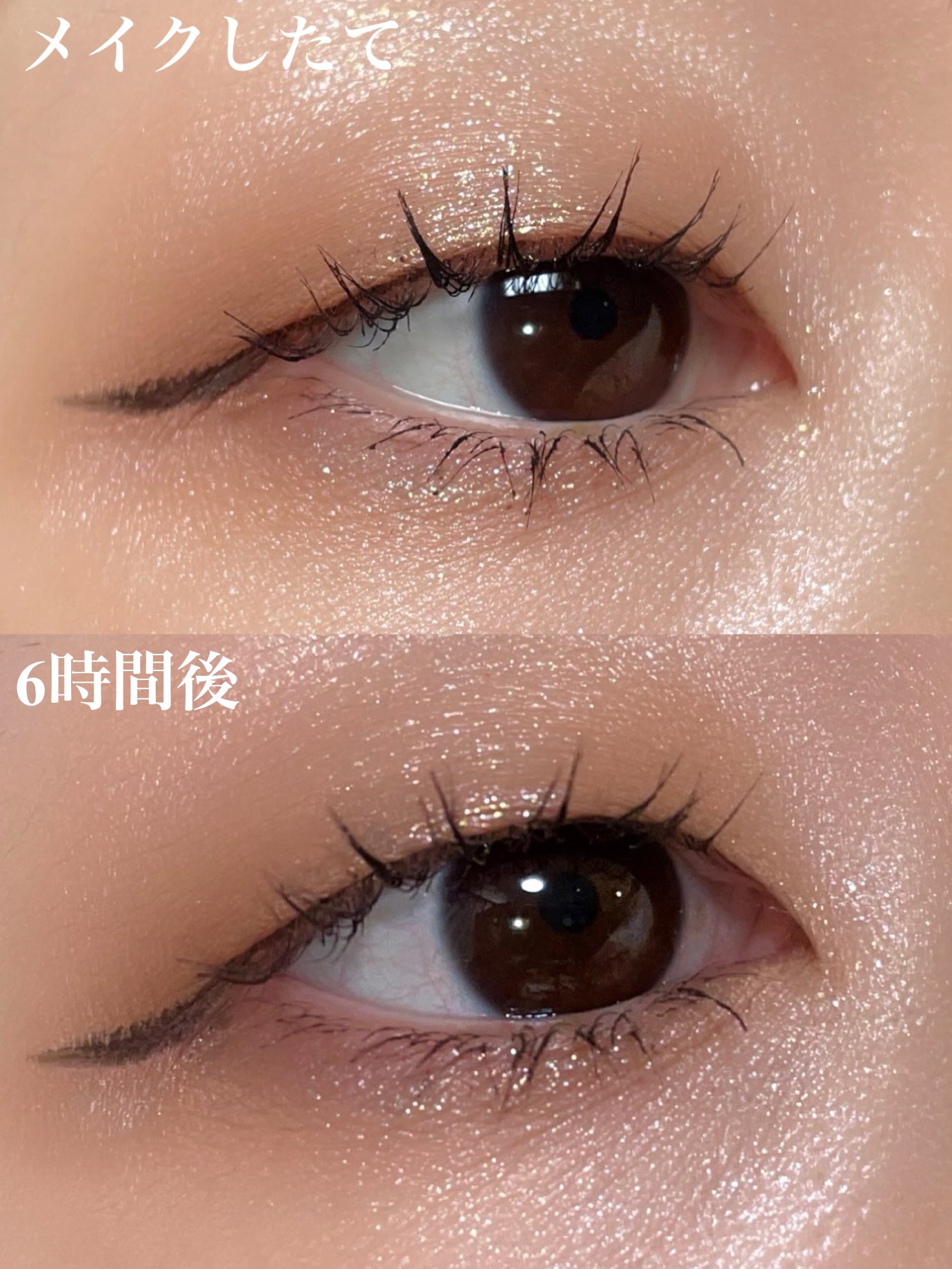 リップ&アイメイクリムーバー/ETUDE/ポイントメイクリムーバーを使ったクチコミ(3枚目)