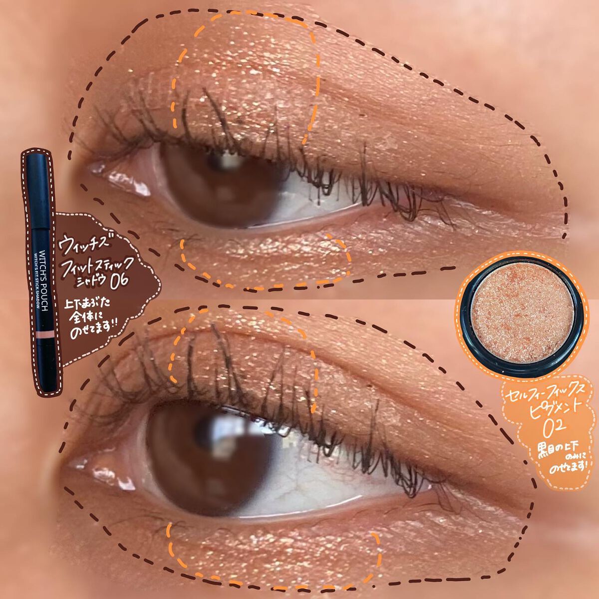 ベルベットトゥーウェイケーキ/Witch's Pouch/プレストパウダーを使ったクチコミ(6枚目)