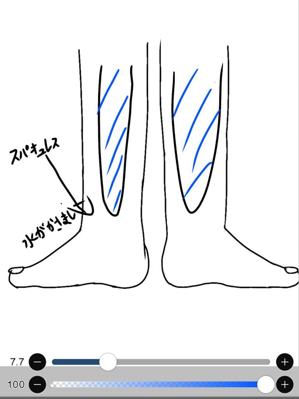 寝ながらメディキュット ロング/メディキュット/着圧ソックス・レギンスを使ったクチコミ(2枚目)