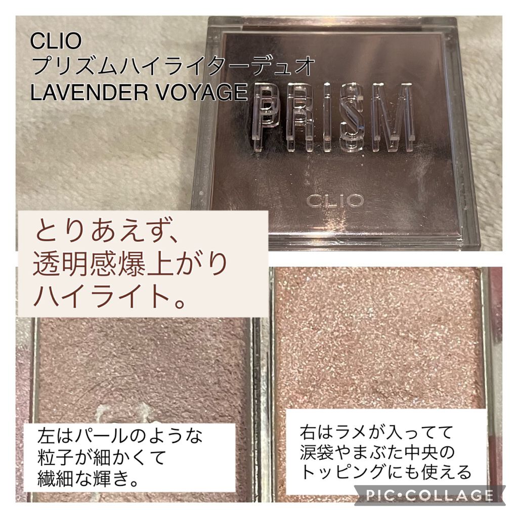 ジューシーラスティングティント/rom&nd/リップティントを使ったクチコミ（3枚目）