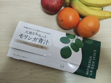 mcgroupakiko on LIPS 「私の周りのお肌が綺麗な方の多くが青汁を飲んでいました。なかでも..」(10枚目)