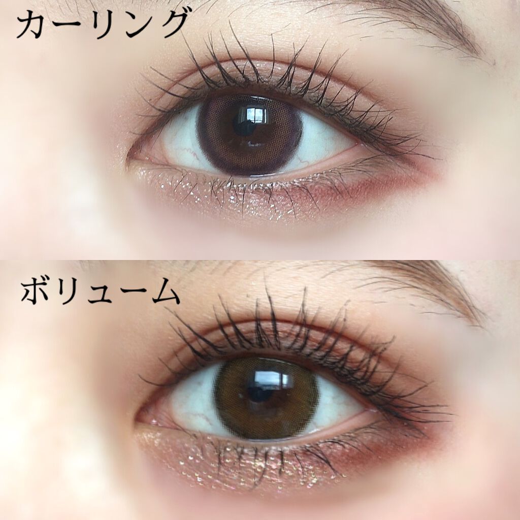 ホリカホリカ ラッシュコレクティングマスカラ/HOLIKA HOLIKA/マスカラを使ったクチコミ(3枚目)