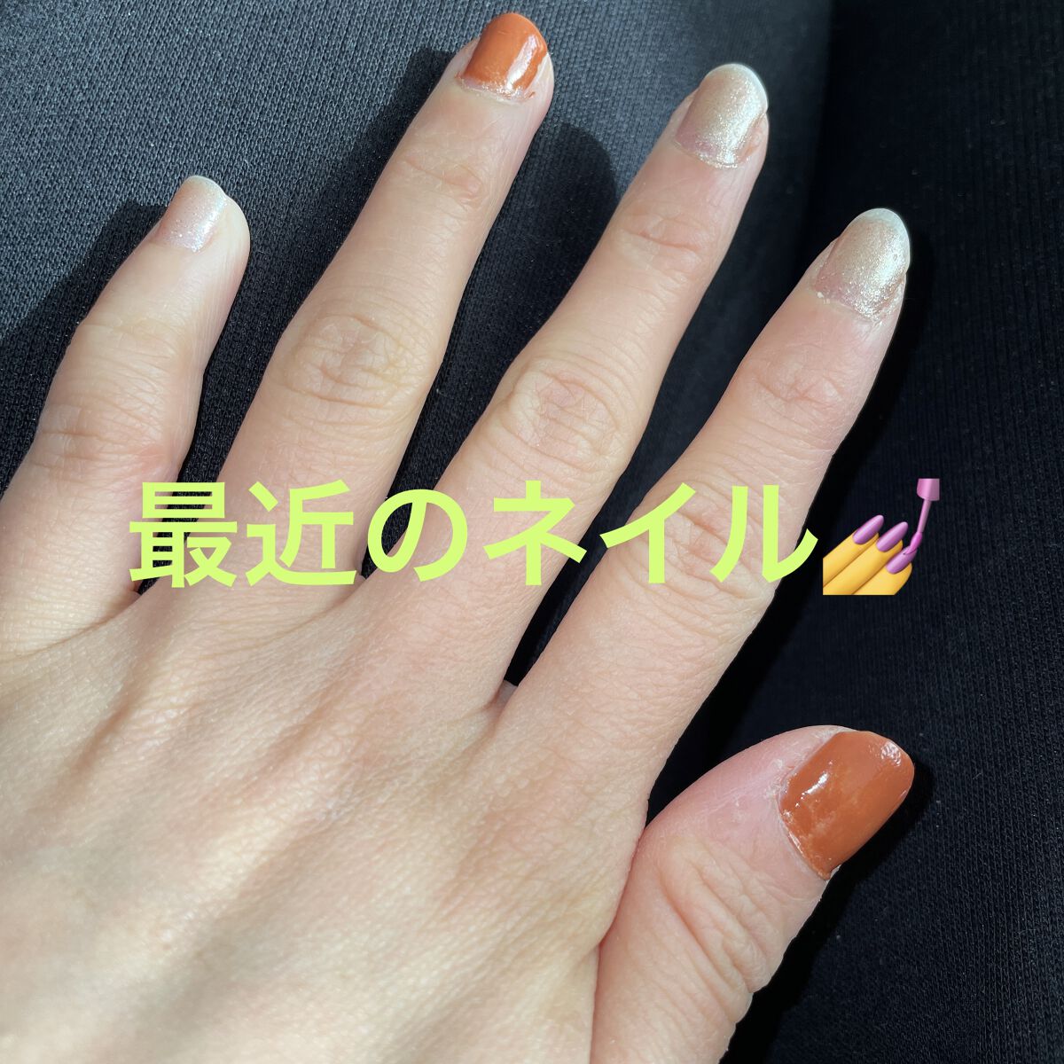 エクセル ネイルポリッシュ N/excel/マニキュアを使ったクチコミ（1枚目）