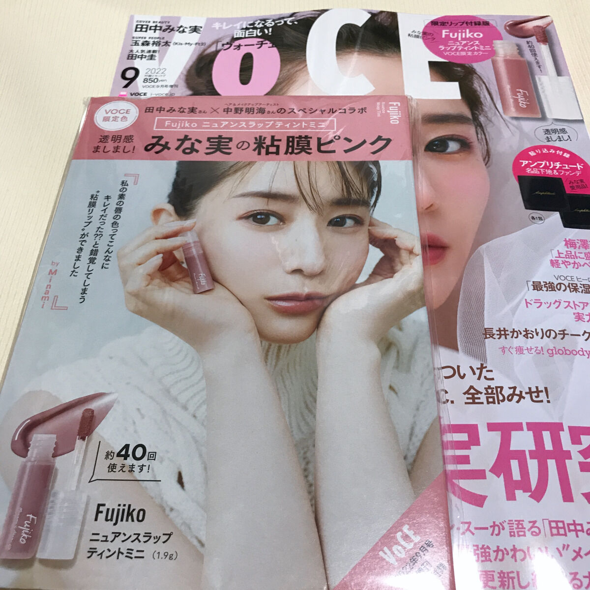 パーフェクトエクステンション マスカラ for カール/D-UP/マスカラを使ったクチコミ（1枚目）