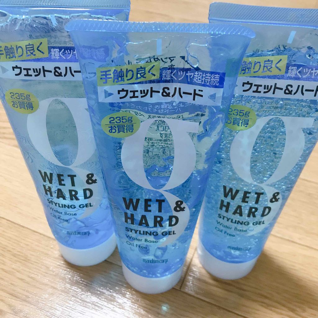 ホールドジェル ウェット&ハード/マンダム/ヘアジェルを使ったクチコミ(1枚目)