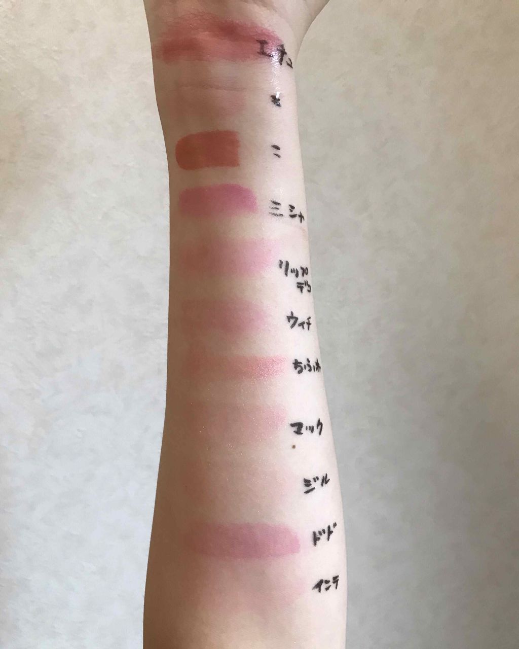 ディアダーリン ウォータージェルティント/ETUDE/リップティントを使ったクチコミ（2枚目）