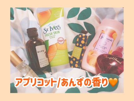 パフュームド ハンドクリーム/the SAEM/ハンドクリームを使ったクチコミ(1枚目)