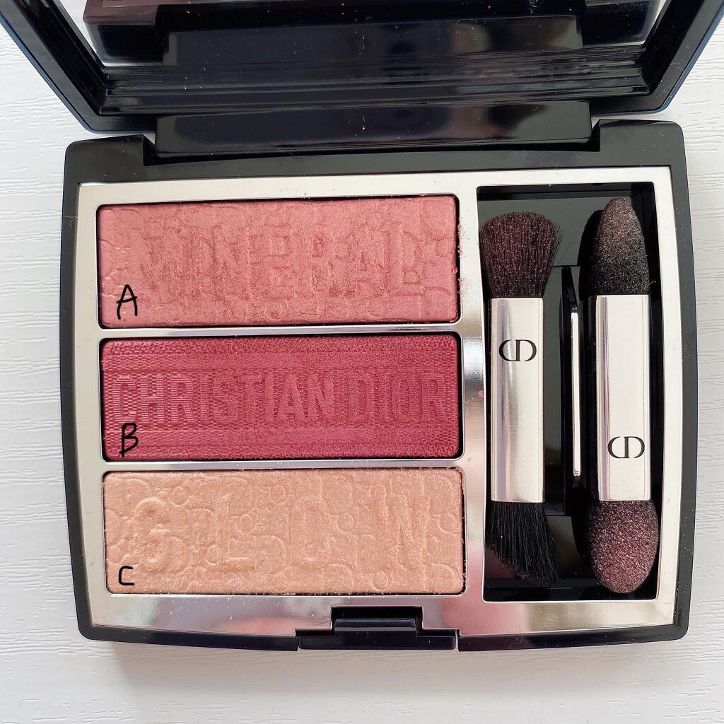 トリオ ブリック パレット/Dior/アイシャドウパレットを使ったクチコミ(2枚目)
