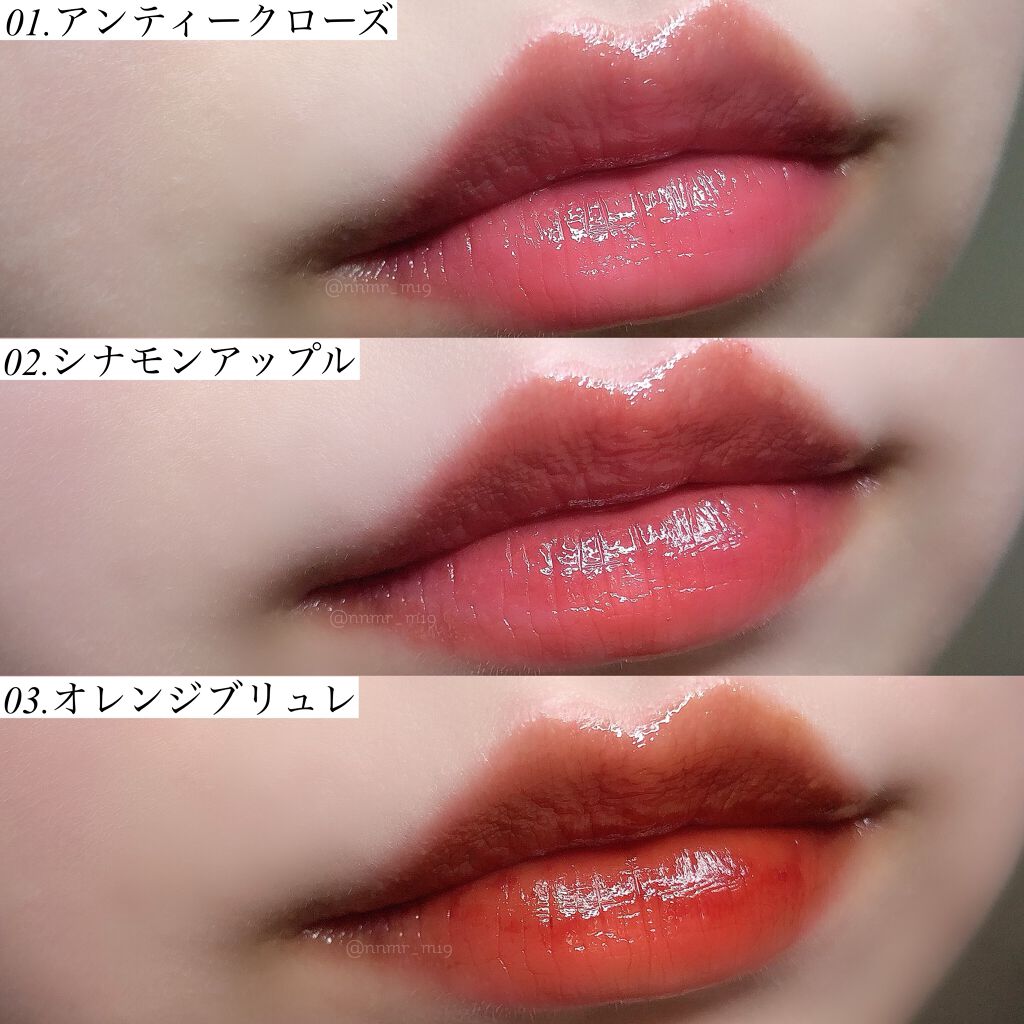 ジューシーリップティント/キャンメイク/口紅を使ったクチコミ(2枚目)