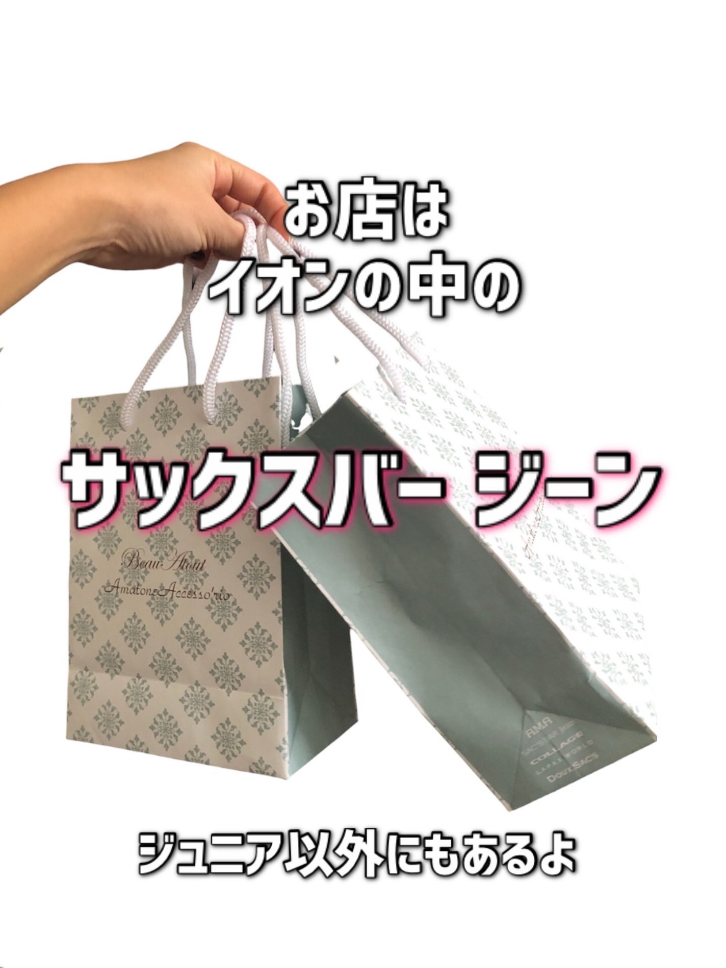 yuimimi on LIPS 「【⠀すーごい量❣️】ヘアアクセサリーの福袋🎊中身が見えてて良さ..」(10枚目)