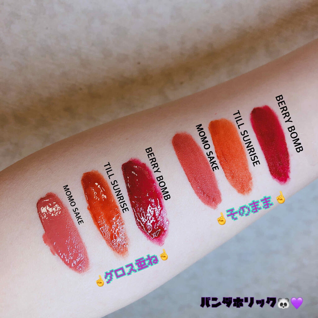 を使ったクチコミ（3枚目）