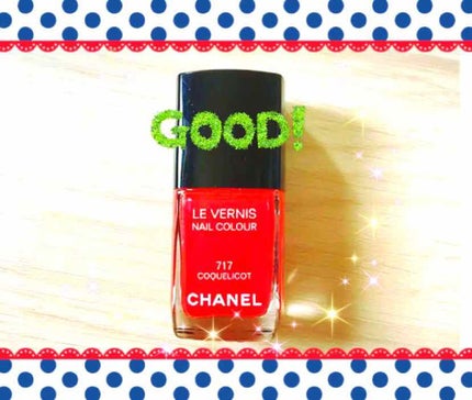 ヴェルニ ネオン/CHANEL/マニキュアを使ったクチコミ(1枚目)