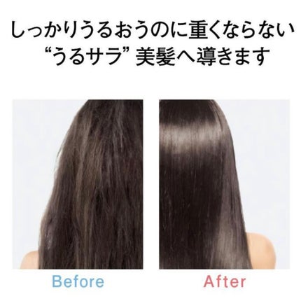 エッセンスインヘアミルク/オルビス/ヘアミルクを使ったクチコミ(3枚目)