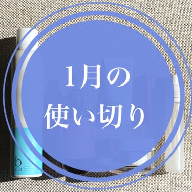 オーガニックスパークリングシャンプー/b.ris/シャンプー・コンディショナーを使ったクチコミ（1枚目）