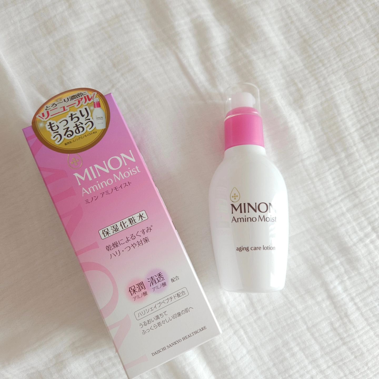 ミノン アミノモイスト エイジングケア ローション/ミノン/化粧水を使ったクチコミ（1枚目）