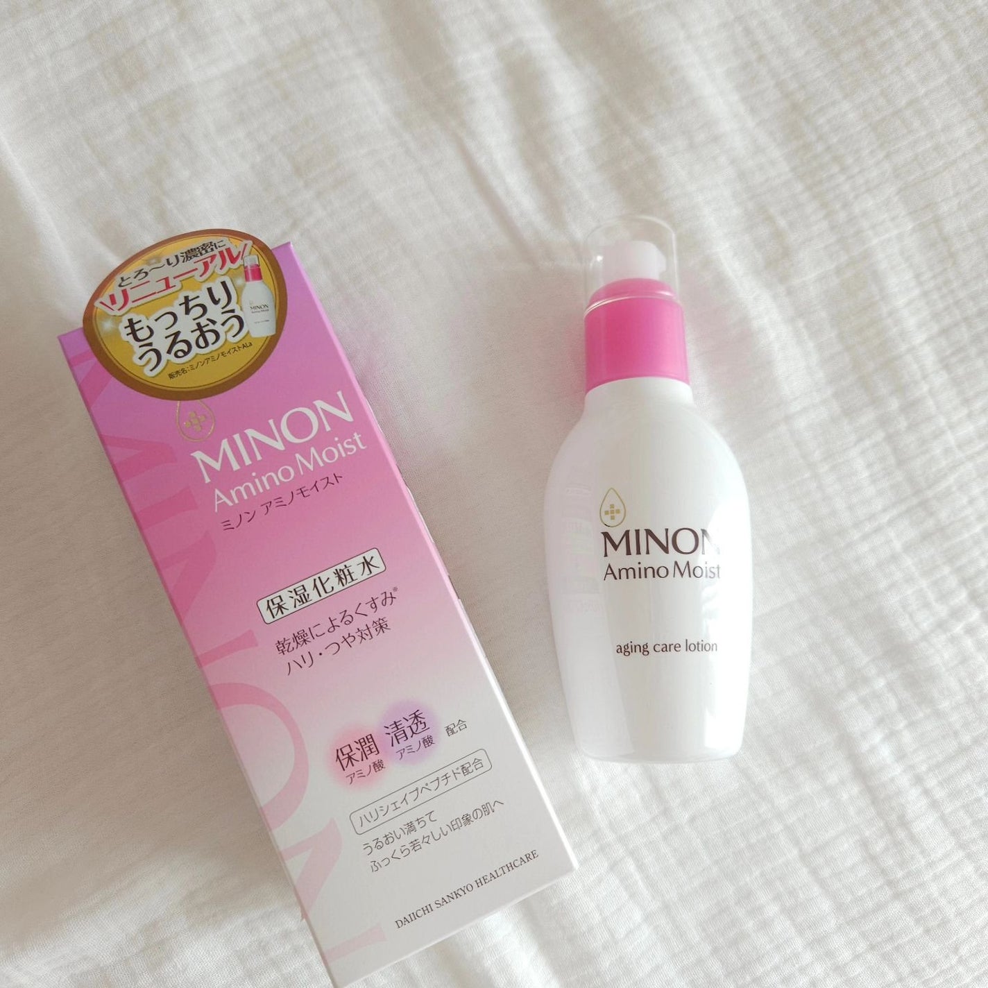 ミノン アミノモイスト エイジングケア ローション/ミノン/化粧水を使ったクチコミ(1枚目)