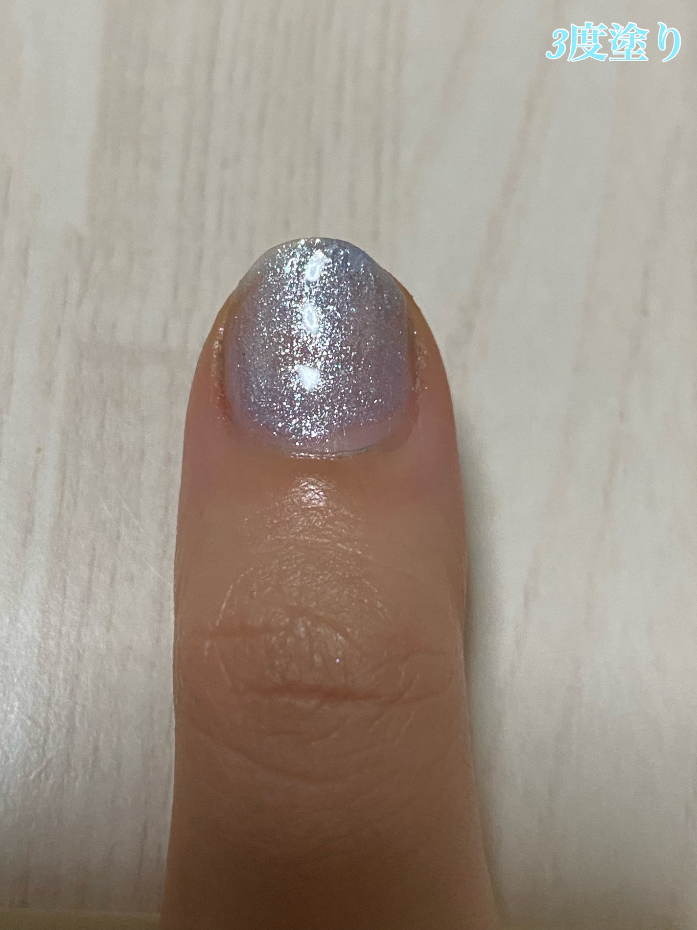 ネイルエス/ nail S(ネイルエス) /マニキュアを使ったクチコミ(6枚目)