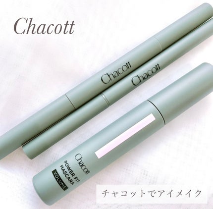 ブラッシュアップアイブロウ 240 ライトベージュ/チャコット・コスメティクス/アイブロウペンシルを使ったクチコミ(1枚目)