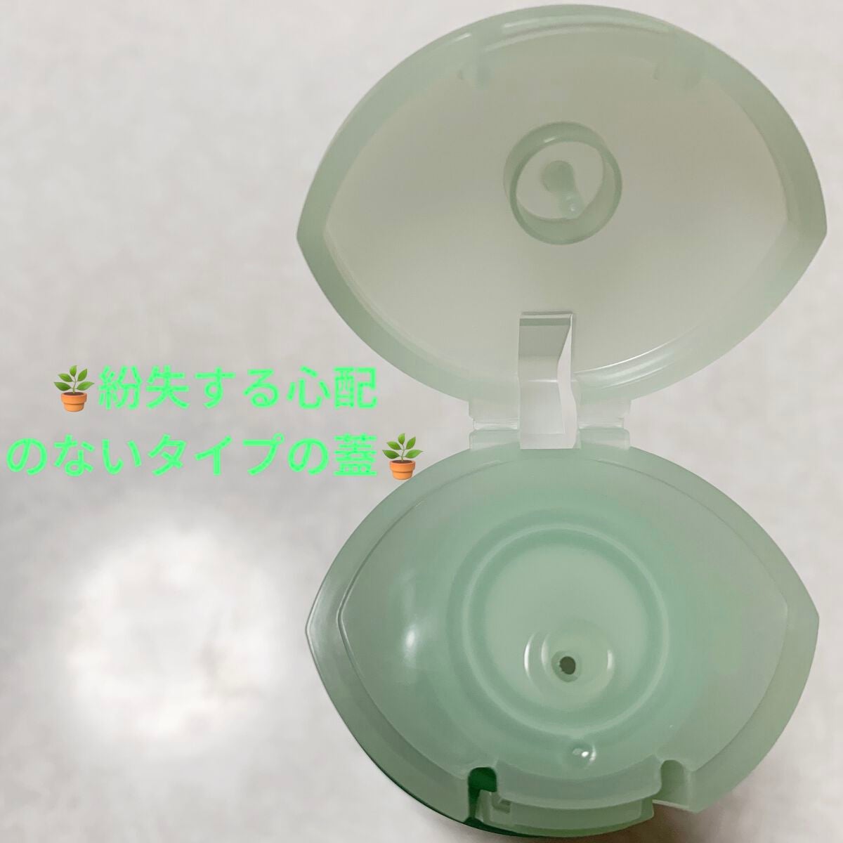 シーブリーズ デオ&ウォーター C クリアボタニカル/シーブリーズ/デオドラント・制汗剤を使ったクチコミ(3枚目)