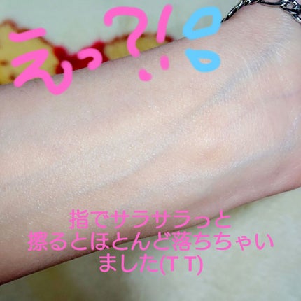 EMU♡ on LIPS 「【使った商品】キャンメイクプランぷくコーデアイズ01【色味】ナ..」(4枚目)