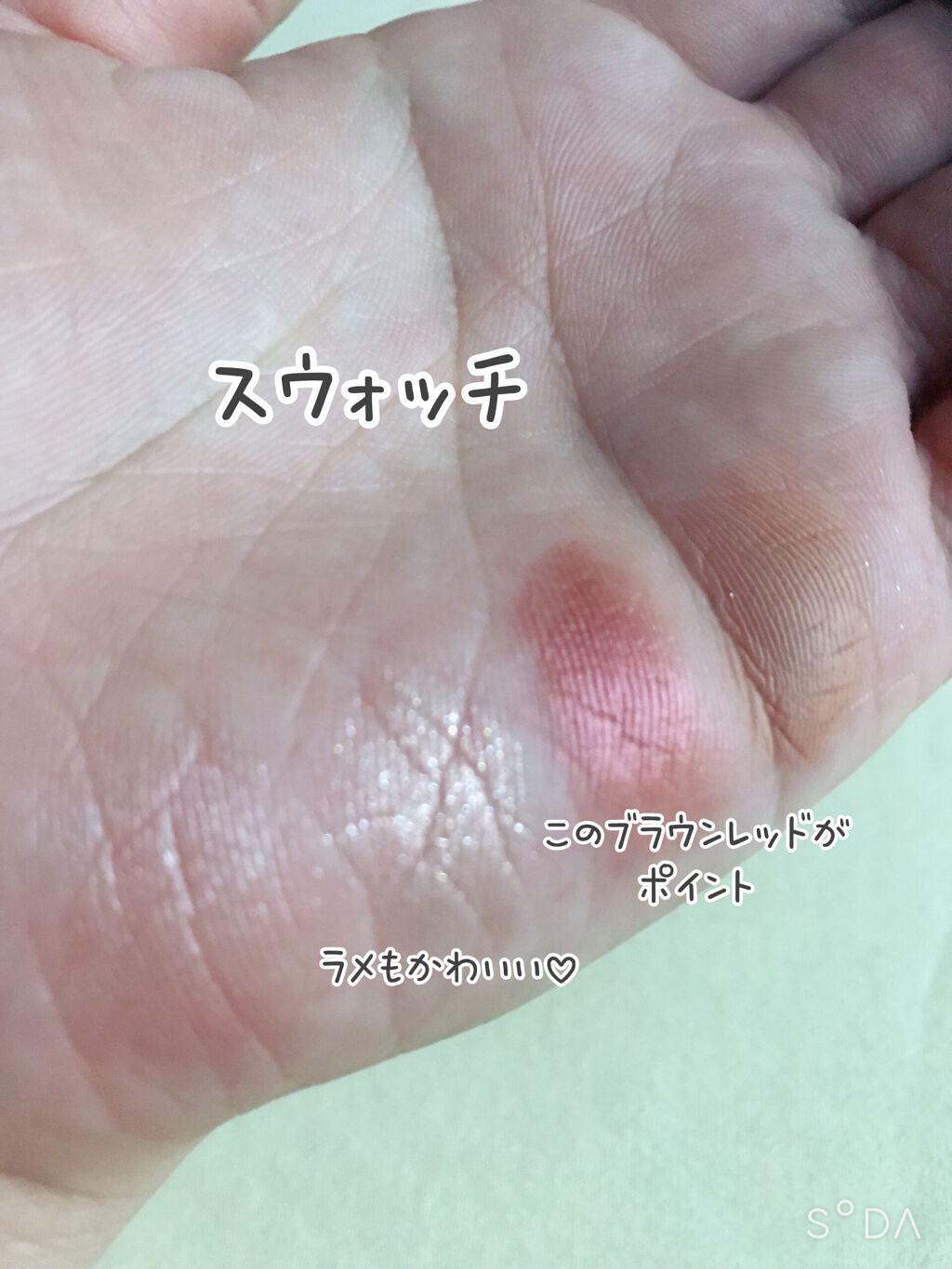 THE アイパレR/b idol/アイシャドウパレットを使ったクチコミ(5枚目)