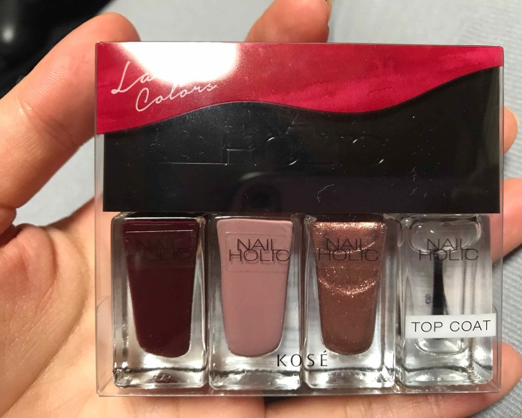 ネイルホリック リミテッドコレクション/ネイルホリック/マニキュアを使ったクチコミ(1枚目)