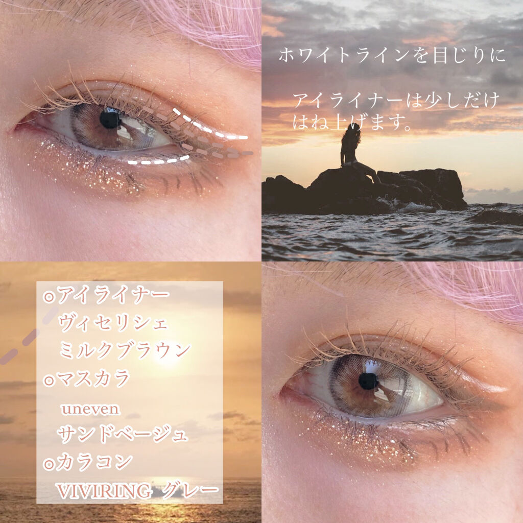 シャドウパレット/dasique/アイシャドウパレットを使ったクチコミ（3枚目）