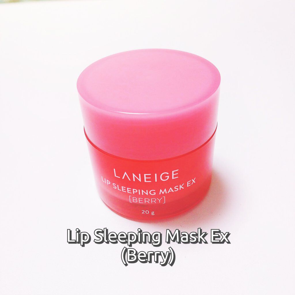 ディープモイスチャーナイトプロテクト　無香料/ニベア/リップマスクを使ったクチコミ（2枚目）