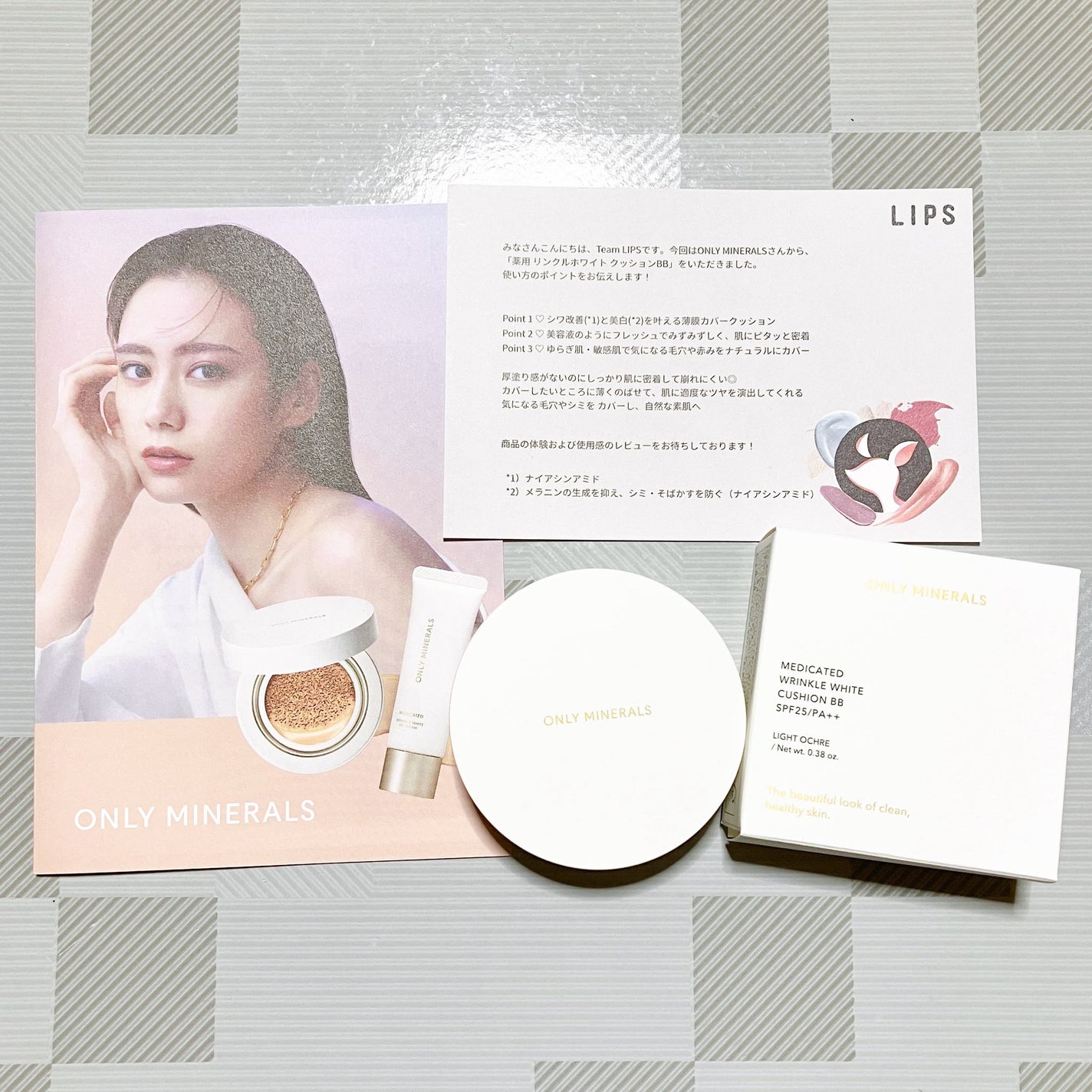 è¬çš ãªã³ã¯ã«ãã¯ã€ã ã¯ãã·ã§ã³BB/ONLY MINERALS/ã¯ãã·ã§ã³ãã¡ã³ããŒã·ã§ã³ã䜿ã£ãã¯ãã³ãïŒ1æç®ïŒ