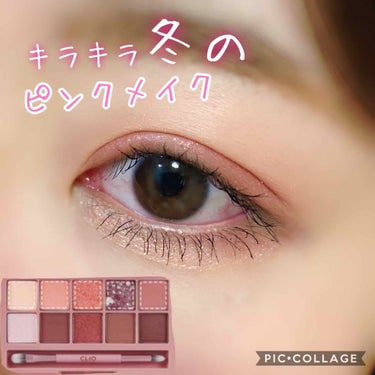 たらんぼちゃんフォロバ on LIPS 「シンプリーピンクで濃いめなキラッキラピンクメイク⸜🌷︎⸝‍備忘..」（1枚目）