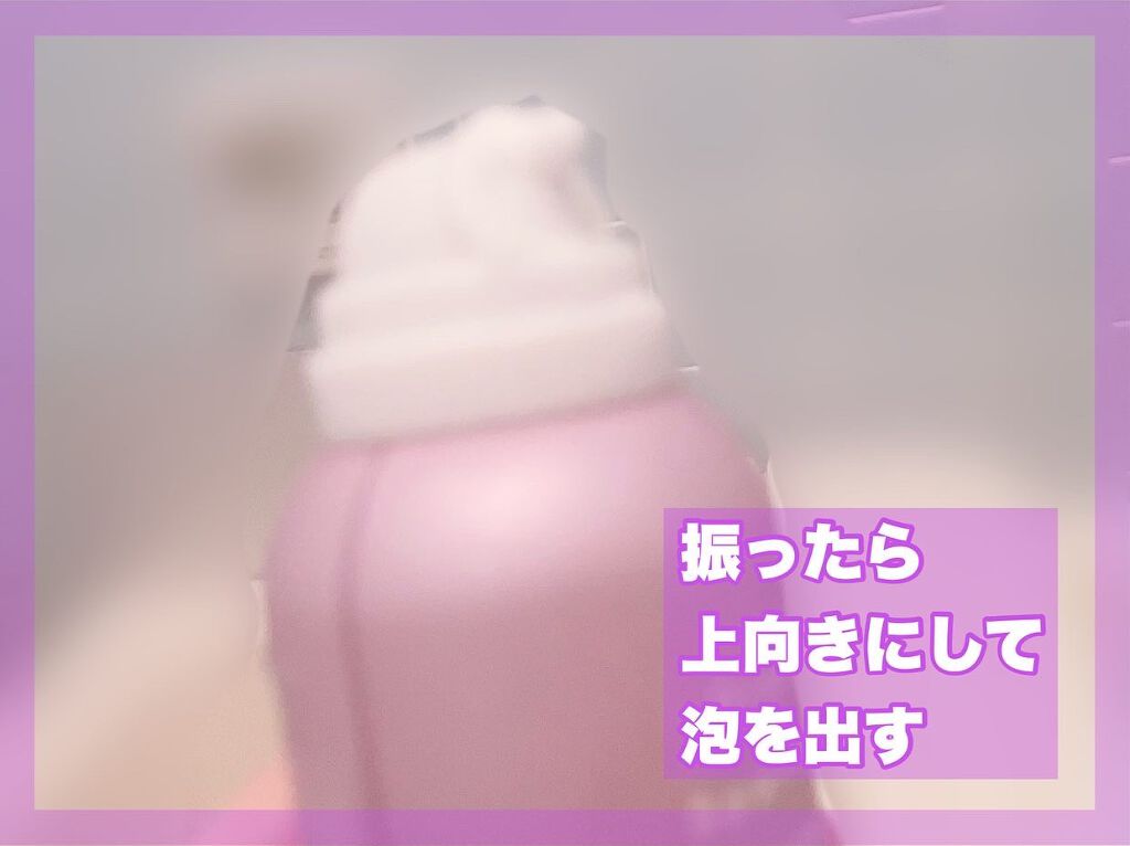 オーガニックスパークリングシーシャンプー/Meadite/市販シャンプーを使ったクチコミ(4枚目)