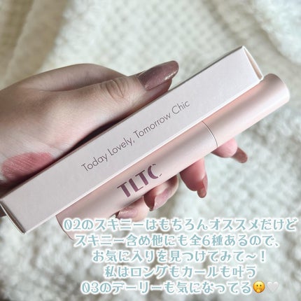 ウェアラブルマスカラ/TLTC/マスカラを使ったクチコミ(5枚目)