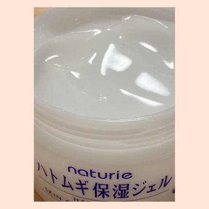 ハトムギ化粧水(ナチュリエ スキンコンディショナー R )/ナチュリエ/化粧水を使ったクチコミ(3枚目)