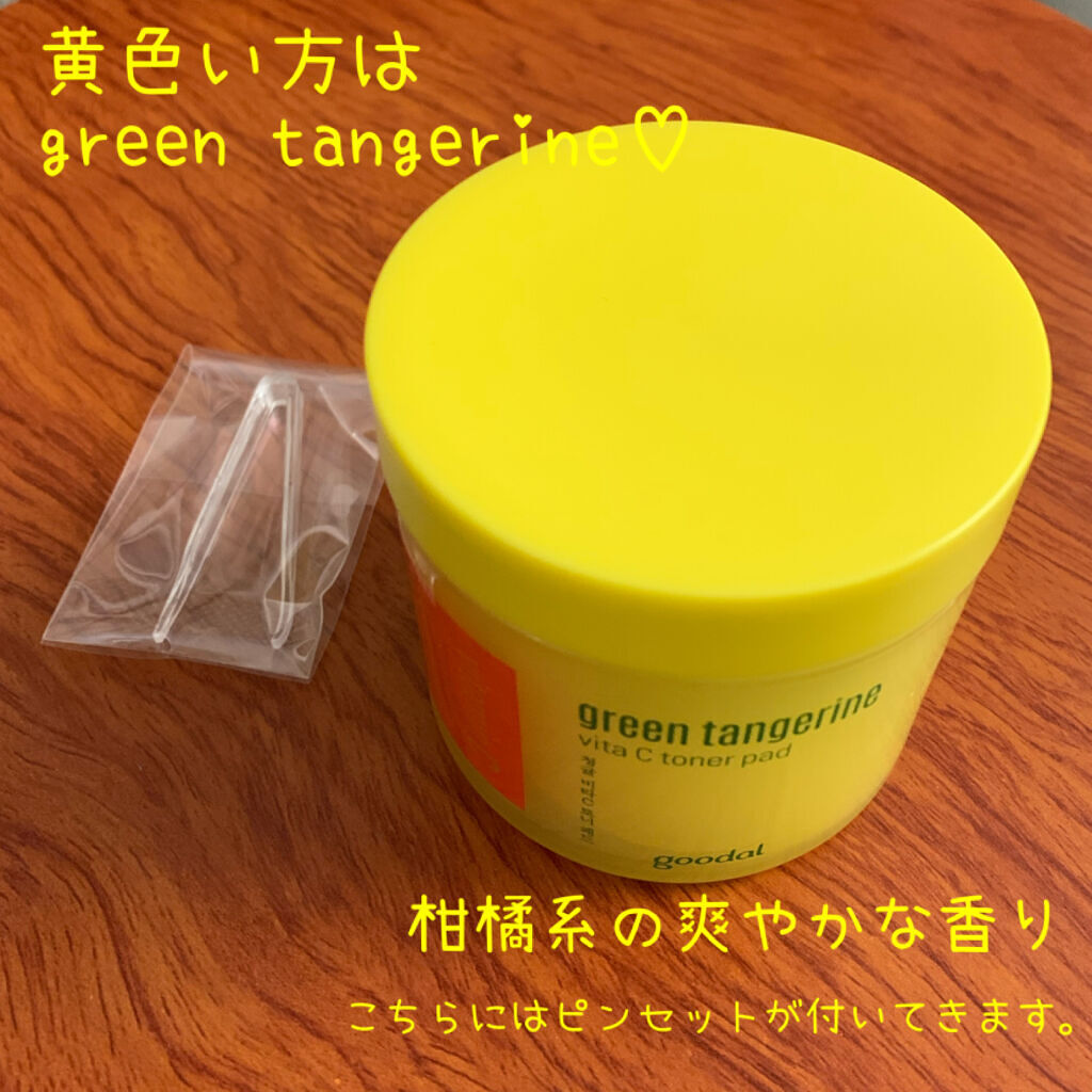 アップル AHA クリアリング パッド/goodal/トナーパッドを使ったクチコミ（2枚目）