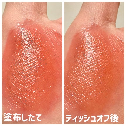 ティルナス サンリットパール ティント/tilnus/リップティントを使ったクチコミ(8枚目)