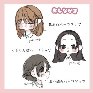 &honey Melty モイストリペア ヘアオイル 3.0/&honey/ヘアオイルを使ったクチコミ（3枚目）