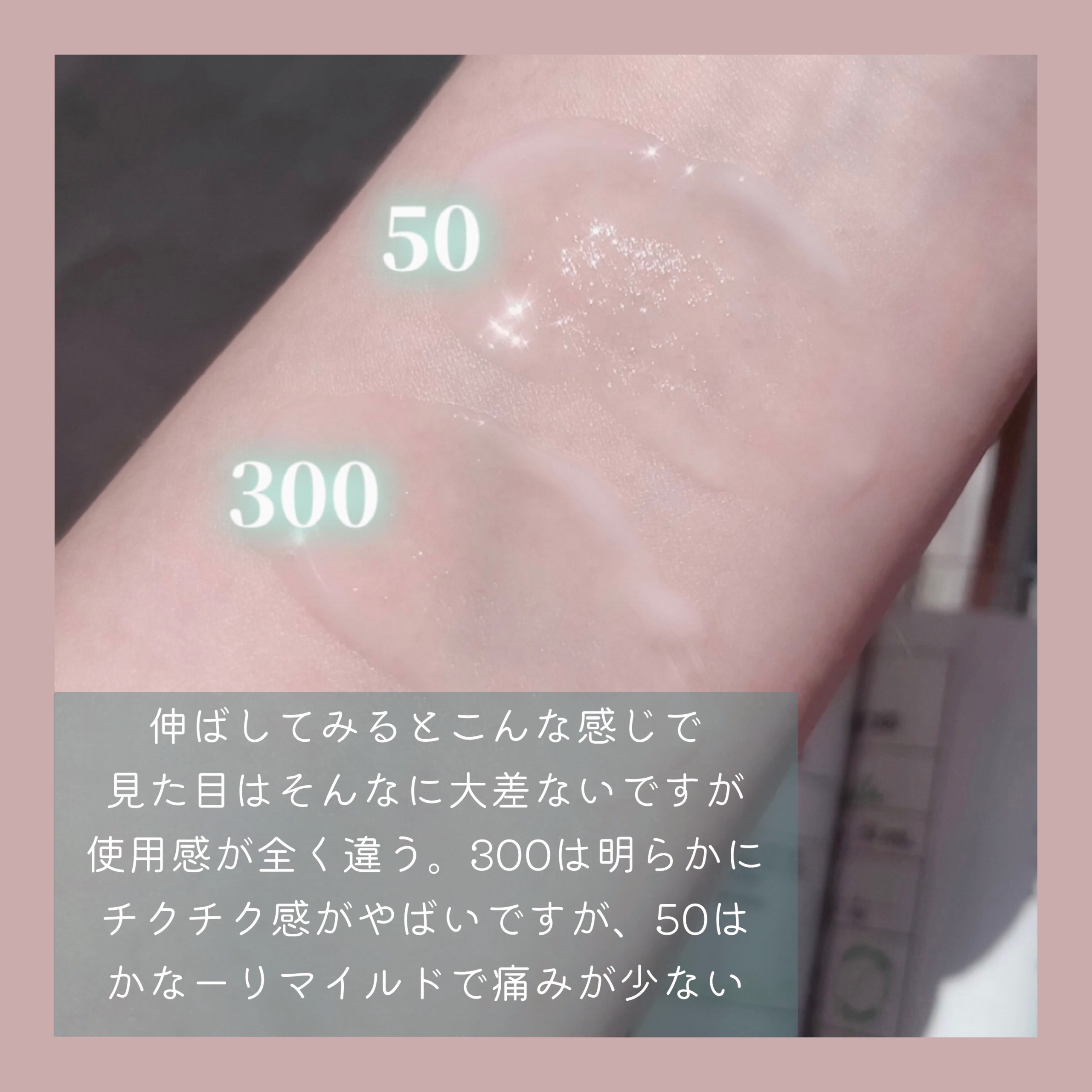 マイルドリードルショット50/VT/美容液を使ったクチコミ（3枚目）