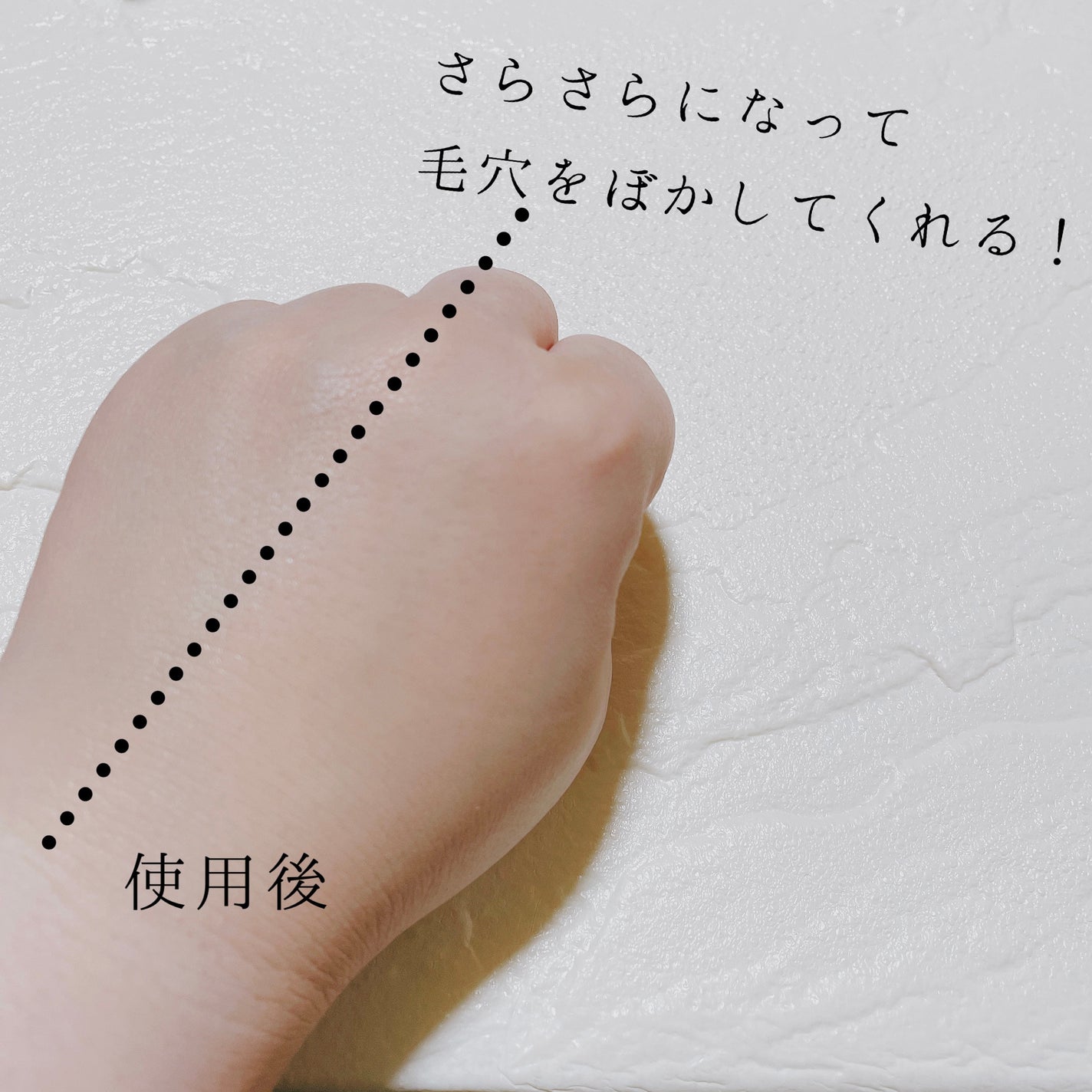 トランスルーセントセットフィニッシングパウダー/TFIT/ルースパウダーを使ったクチコミ(4枚目)