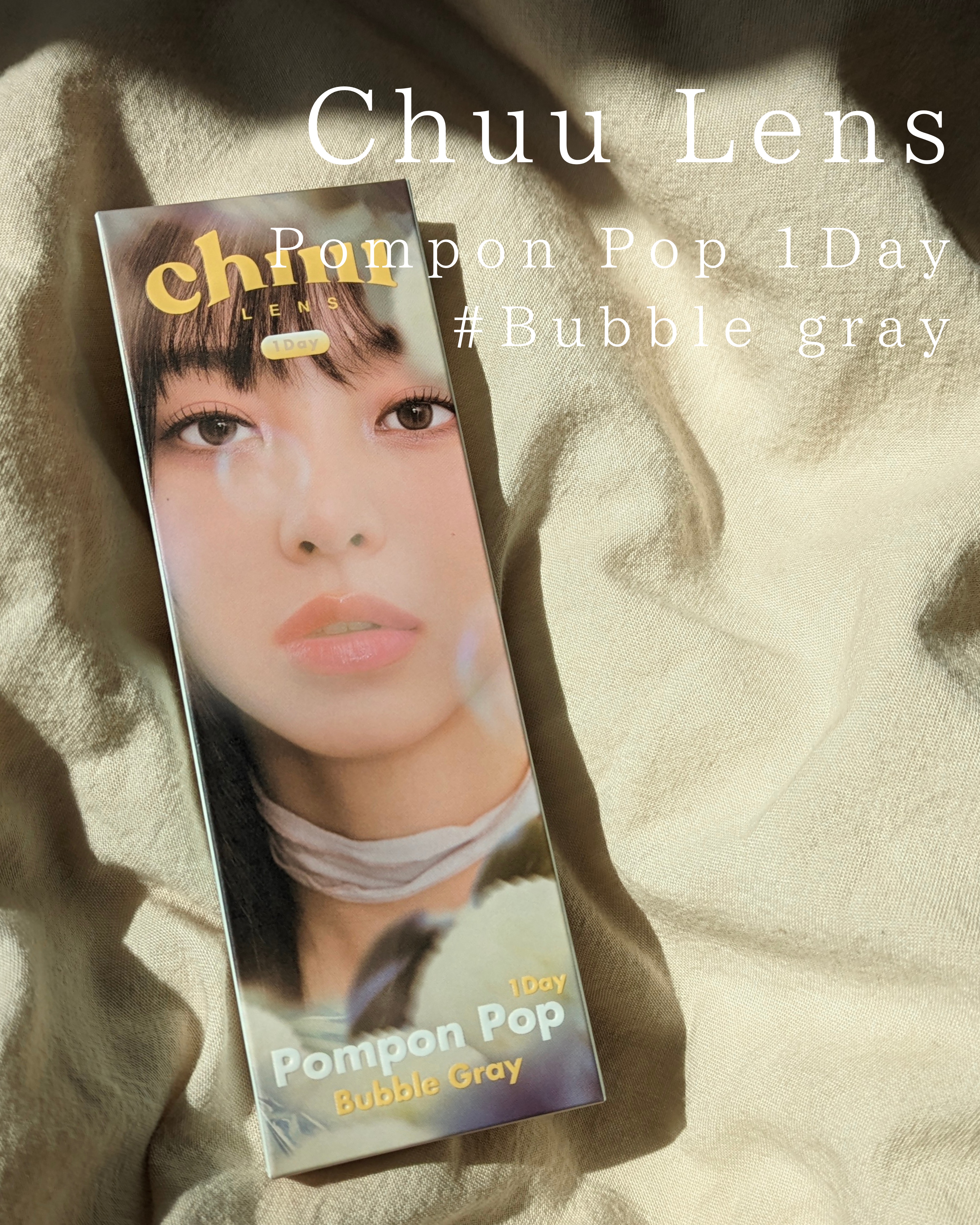 Pompon Pop /chuu LENS/ワンデー（１DAY）カラコンを使ったクチコミ（2枚目）